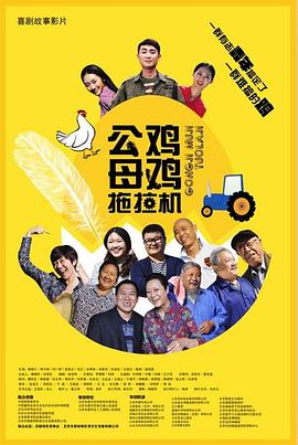 国产午夜在线精品三级ag42o