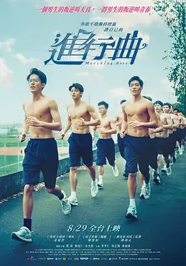 国产午夜在线精品三级ag42o
